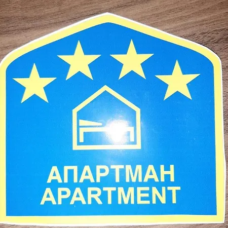 Vila Pekovic Blue A17 Sa Garazom-Zlatibor Exterior photo